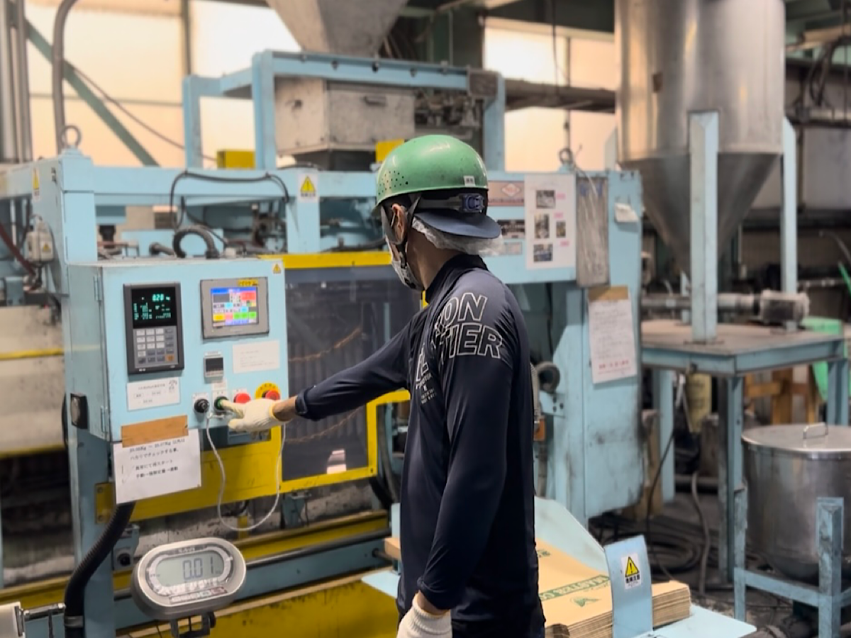 ハヤシ化成工業