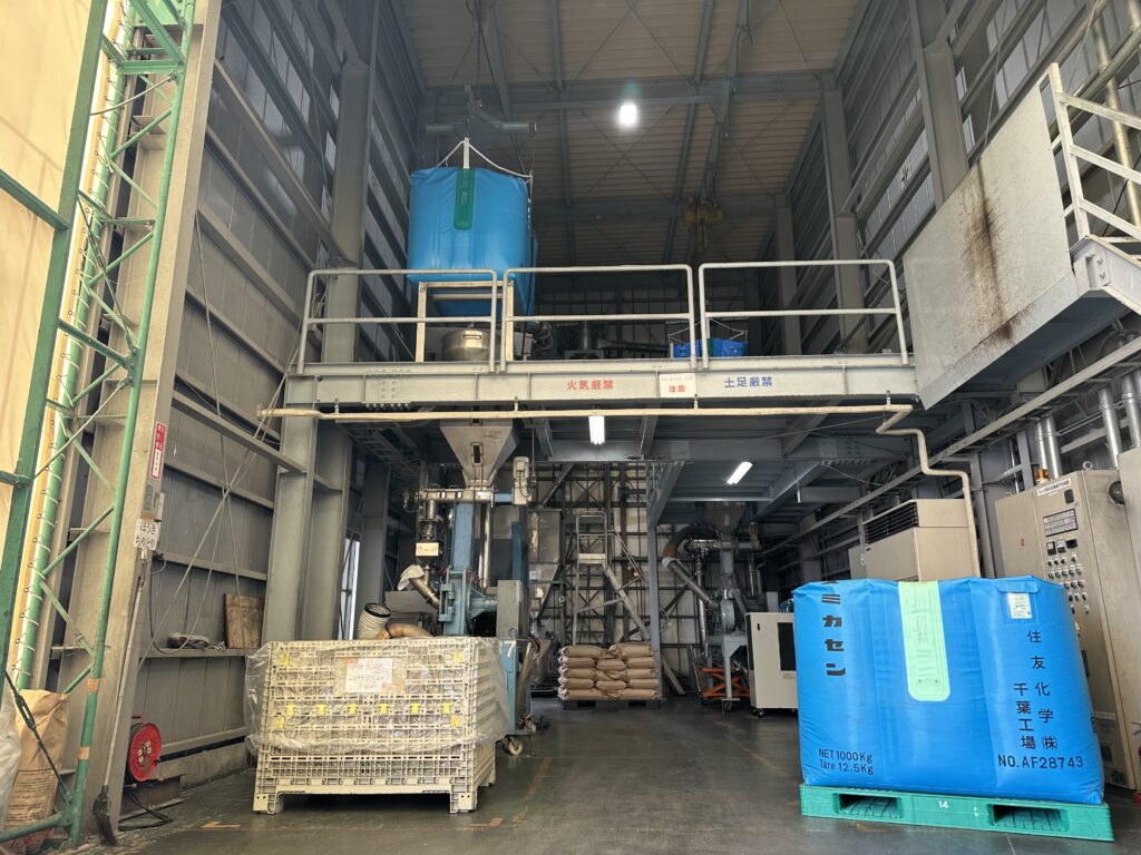 ハヤシ化成工業