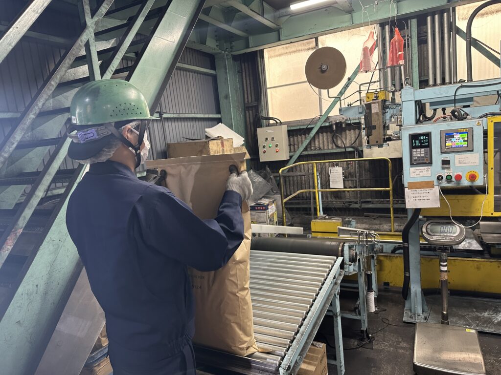 ハヤシ化成工業