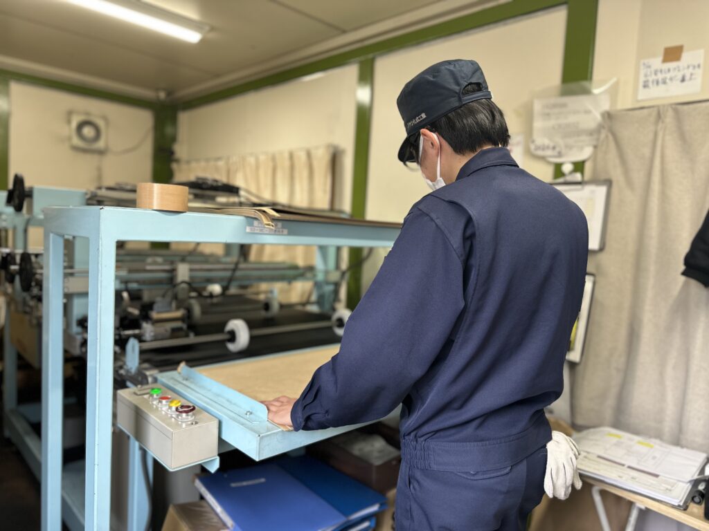 ハヤシ化成工業