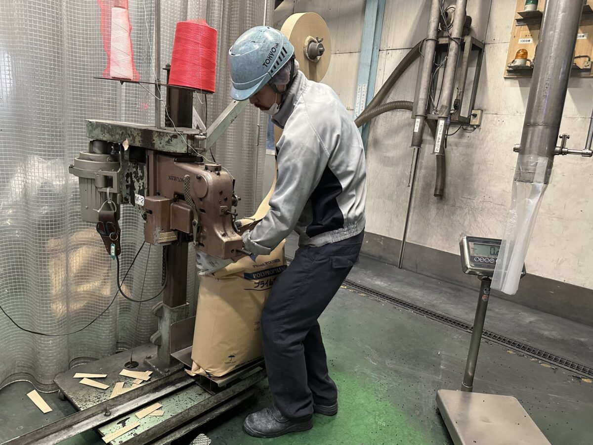 東京ポリマー嵐山工場の募集情報