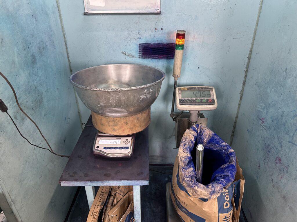 東京ポリマー嵐山工場